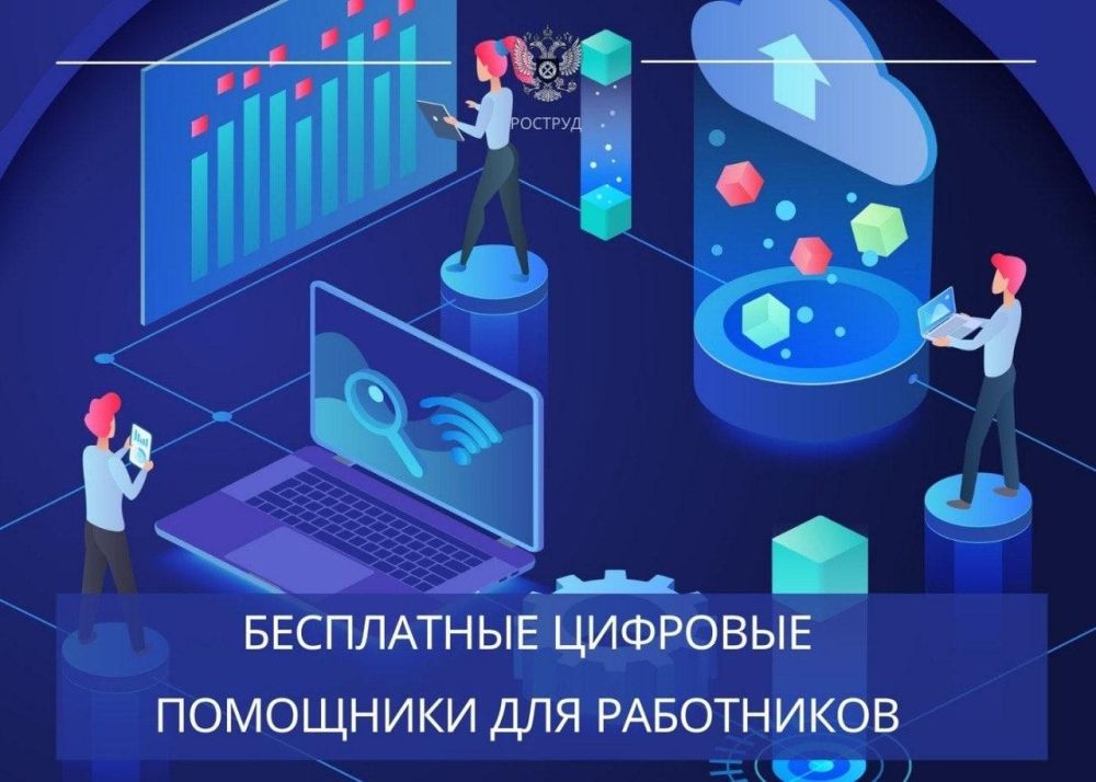 ���������� �������� ��������� ��� ���������� �� ������� "���������������.��"