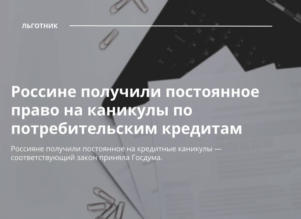 �������� �������� ���������� ����� �� �������� �� ��������������� ��������