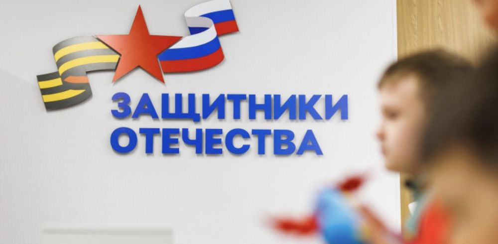 � ���������� ������� ���������� � ���� «��������� ���������» ���������� ������������ ���������� ���