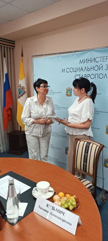 ������� ������� �������� �������������� � �������������� ����