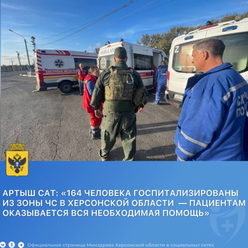 ����� ������������������� �� ���� �� � ���������� ������� �������� �� 164 ������� � ��������� ����������� ��� ����������� ����������� ������