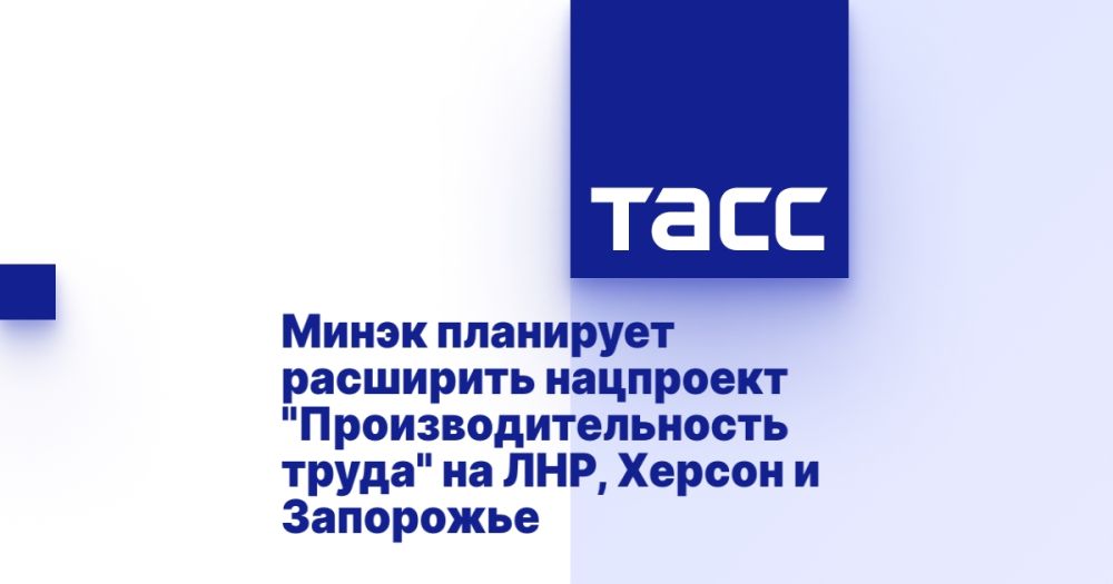 ����� ��������� ��������� ��������� "������������������ �����" �� ���, ������ � ���������