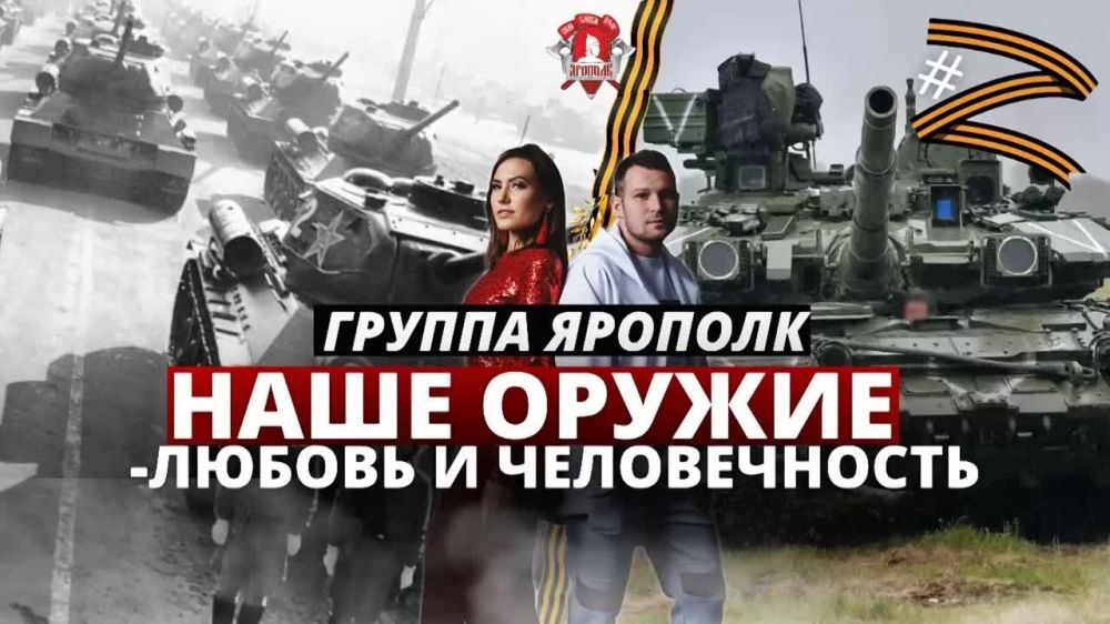 ���������-�������������� ���� ������� ������������ ����� ����������� ���� �� ����� ����������� ������ ������� "����...