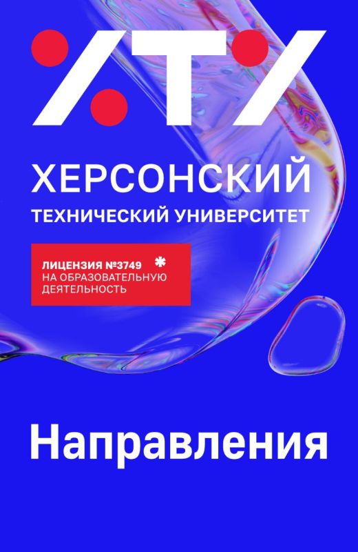 ��������� �����������!. ������ ��������� � �������� �������� ��� ����� ������ �� ����������� �����