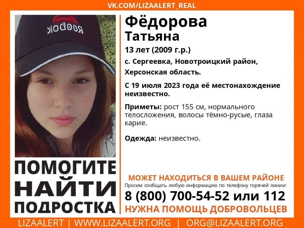 �������� ����� ���������