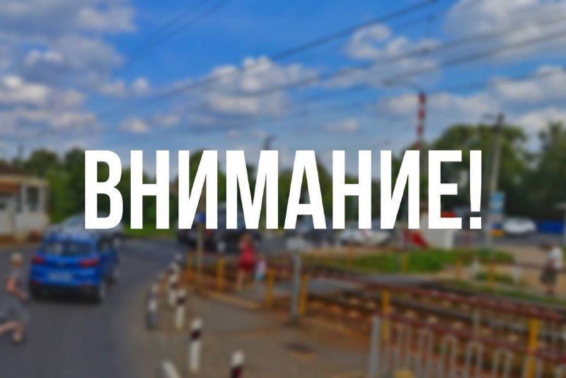 ������ ����������. � 21 ���� 2023 ���� ������������ ������-����������� ������������� ��� ��������� �������������...