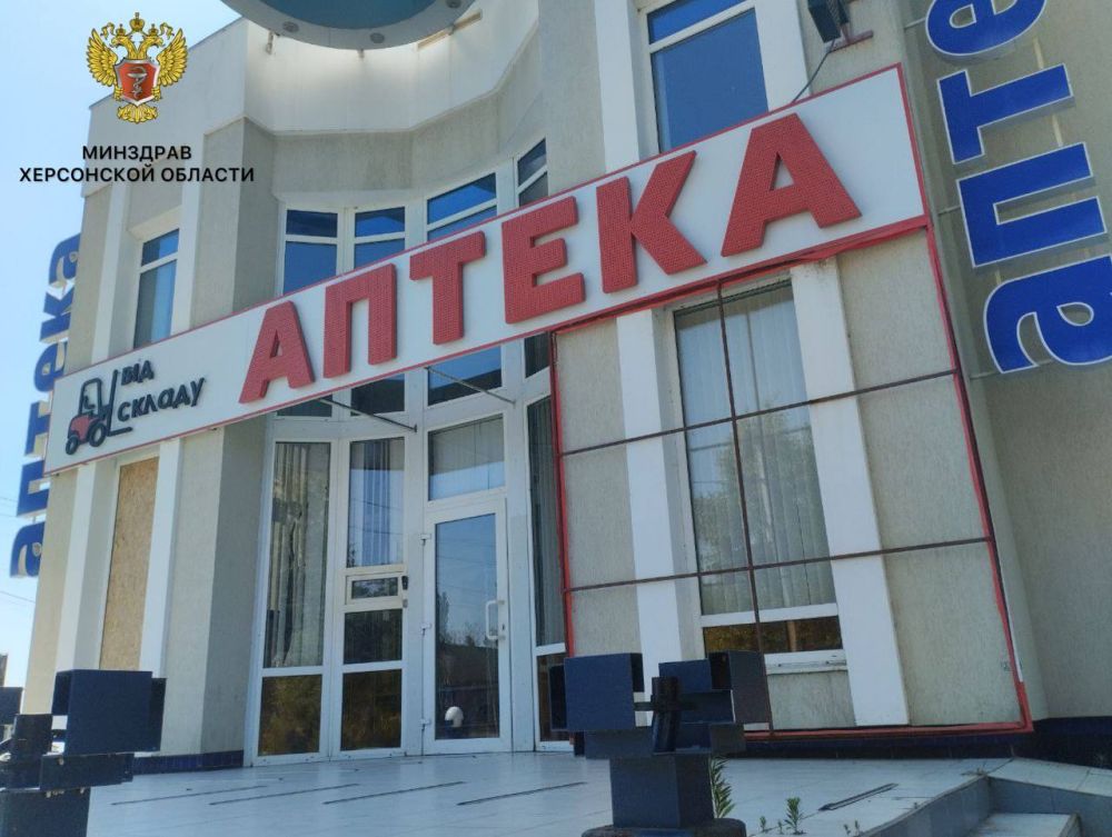 � ���������� ������� ��������� ��� ���� ��������������� ������ � ����� � ������� �� ��� 16