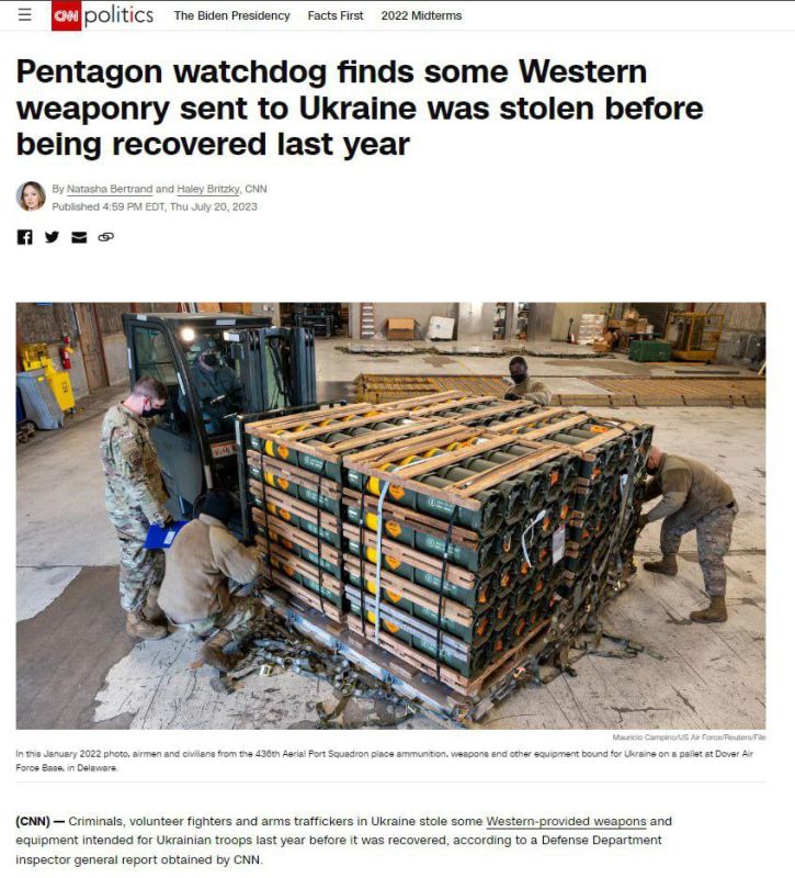 ��������� CNN �������� �������� � ���������� ����������� ������� ������ � ���� ���������