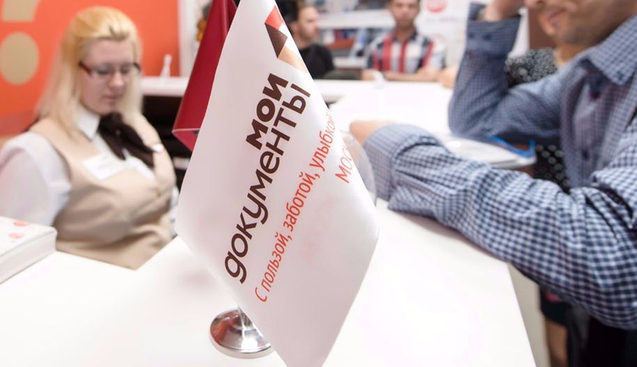 ������ ���������� ������� � ������ ����� �������� ������ � ��� ����� 800 ����� ���������