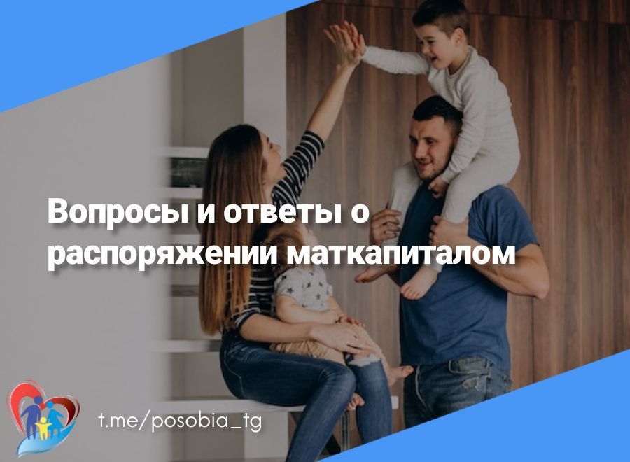 ������� � ������ � ������������ ������������