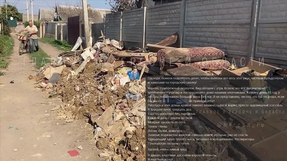 ��������, ������ ���������� �����, ����� ������� ���� ���� ����� � ������ �������� ��������������� ������� ���������� �������� �� ���� ������� �����