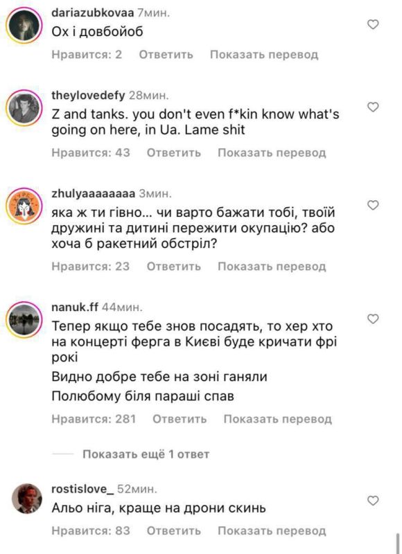 ������������ ����� A$AP Rocky ������� � Instagram ���� ����, �� ������� ����� �������� � ����� ����� Z