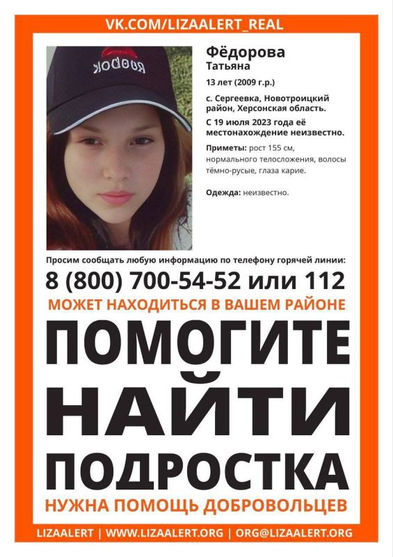 � ������������ ������ ������� ������� � ��� �� ������� �� ����� � 19 ����