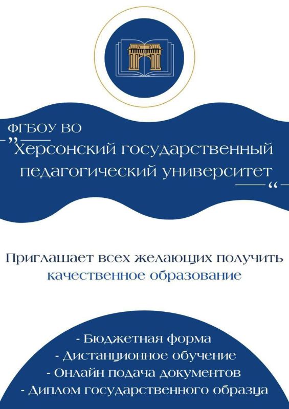 ������������� �������� ���� ������������