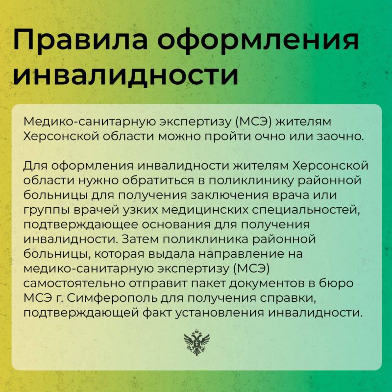 �������� ����������. ������� ������ ��������� ������������� ��� ������� � ������������� � ��� ��������� ����� � �������������