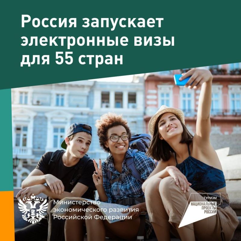 ����� ������������� (VK). � 1 ������� ����������� ���� ������ �������� �������� 55 ����� � ������ ������ ��� �� ������. ����� ���������� � ������! ���������� � �������� ������� 52 ������. ������ � ��� �������������� �������, �������� � ������