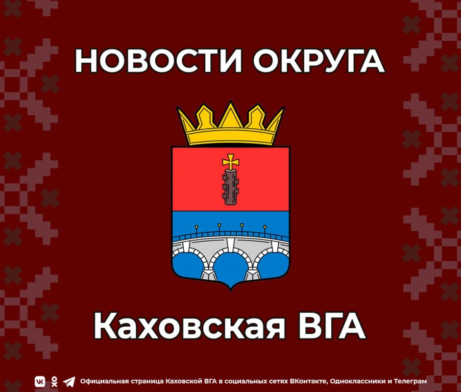 ����� � �. ������� ���������� ��������� ��� �������� �� ���� 24 ������������� ����������