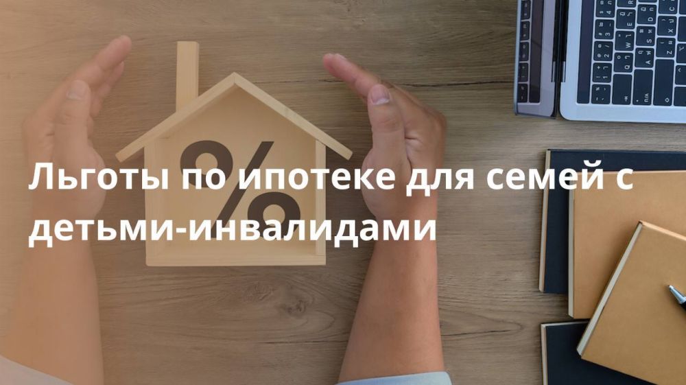 ������ �� ������� ��� ����� � ������-����������