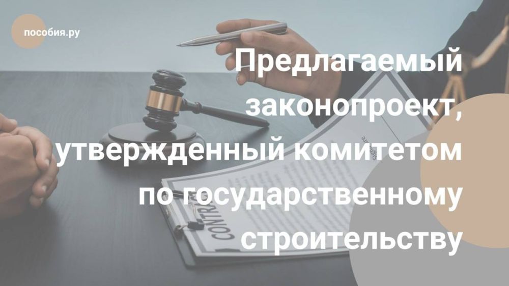 ������ �� ������ � ���������