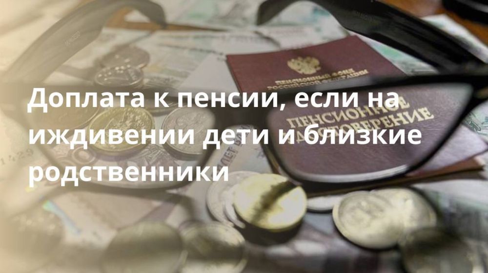 ����� �� �������� ������� � ������, ���� �� ��������� ���� � ������� ������������?