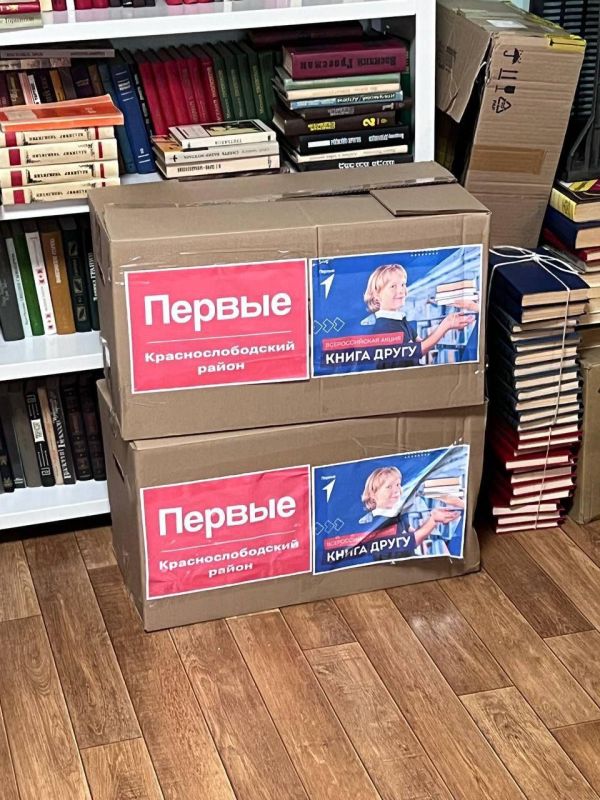 �������� �������� ������������� ������ ��� 900 ������� ����