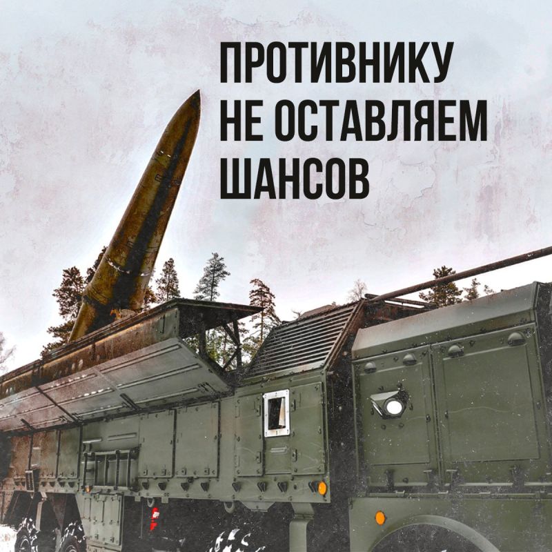 ������ �������: ���������� ���������������� ������� ����������� ���������� ���������� �������� ������� ��������� ���� HIMARS, ��� ����������������������� ������ HARM, � ����� ���� �������� ������ �Storm Shadow�