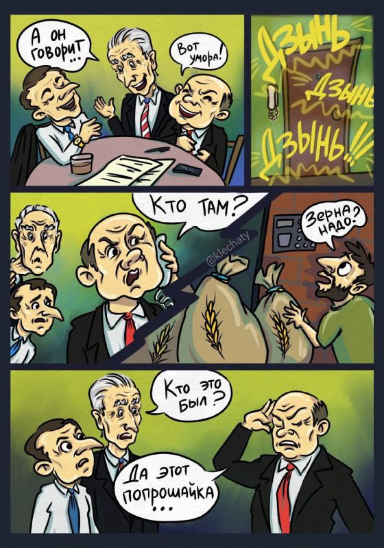 ����������'���. ��������, �������, ������, �������, �������� ��������� ���������� � ��������� ������� �� ���� ����� �� �������