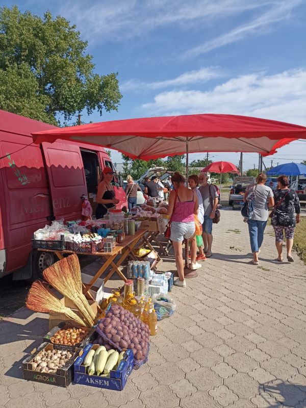 �������, 22.07.2023�. � �.�. �������� ������ �������������������� �������