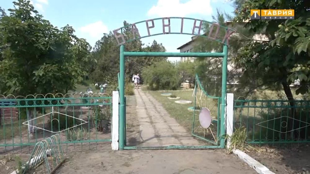 �������� ��� "������" �� ����������� � ���������� ������