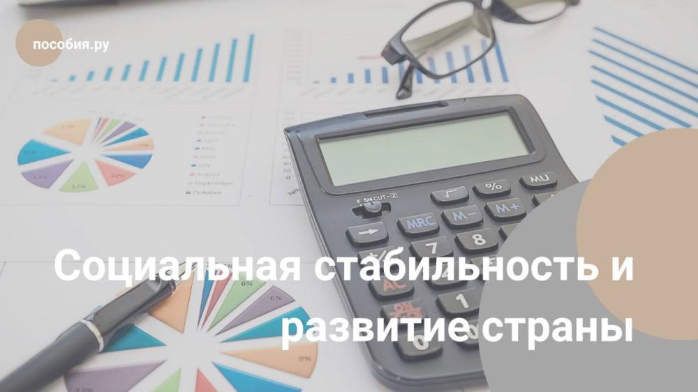 ���������� ������������ � �������� ������