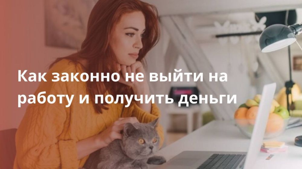 ��� ������� �� ����� �� ������ � �������� ������