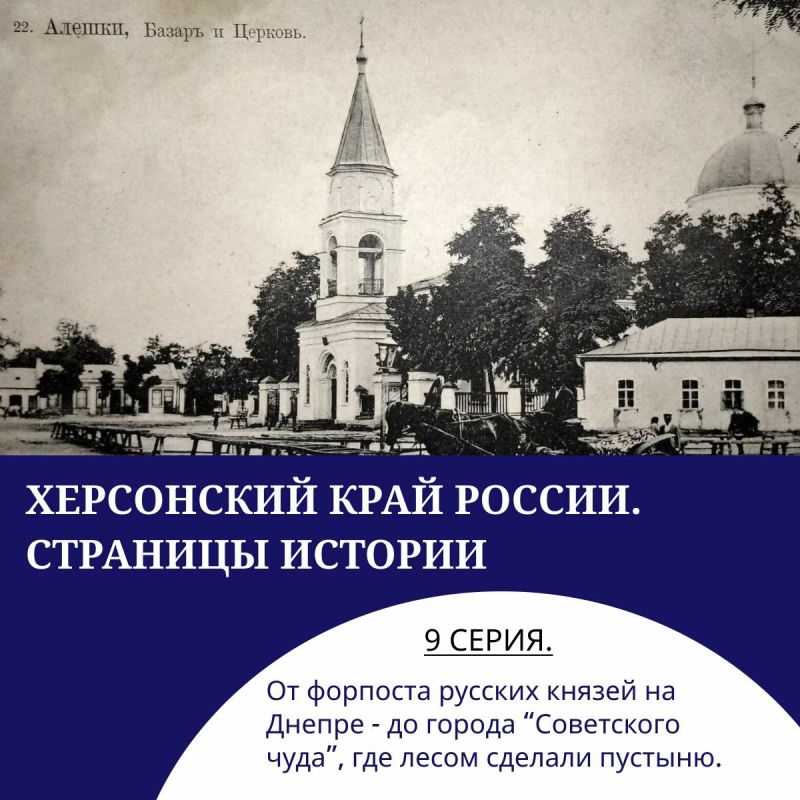 ������ ����������: ������� ����� � ������������ ��������, ����� � ���������� �� 4 ��������