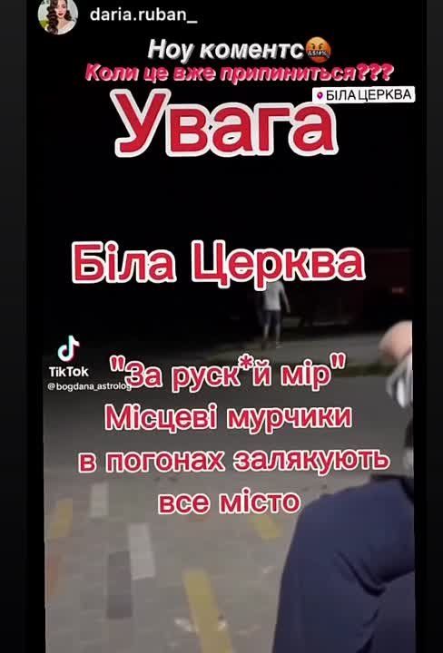 ����� ������� ��� ������. �������� ����� ��-�� ����� ��� ��������� ������ ������. ���� ������������ � ��������