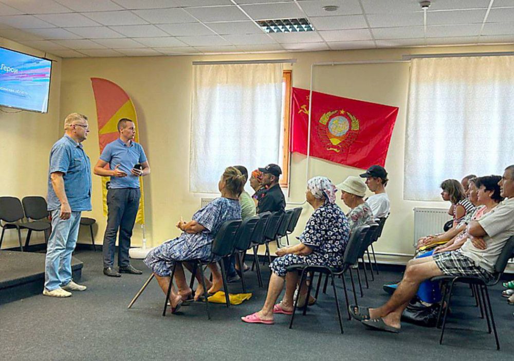 ������. �����. � ��������� ��������� ������-�������������� ����� ����������� �������� ������ � ���������� "������....