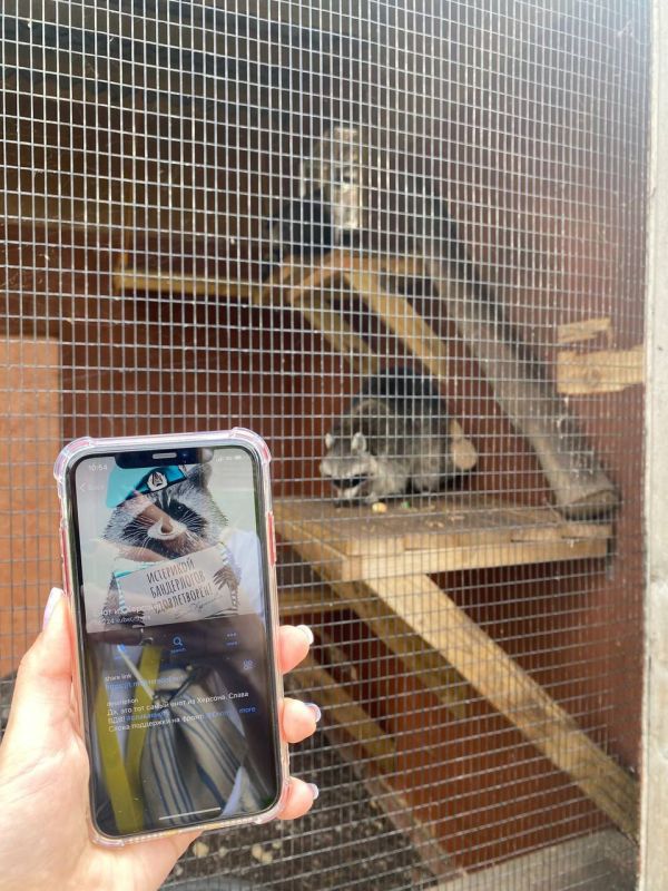 ���� �� �������: HersonEnot_bot:. ������!) ������� ����� � ��� ����� � ����, ����������, ��� ��� ��� � ��� � ������ ������ �������!