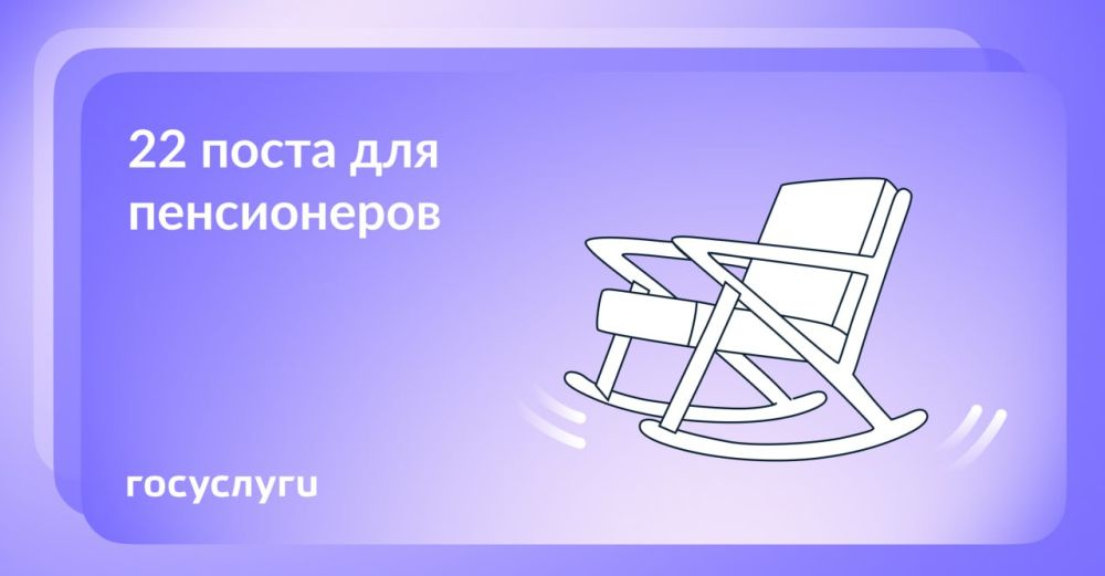 ����, �������� � ������: ������� � �������