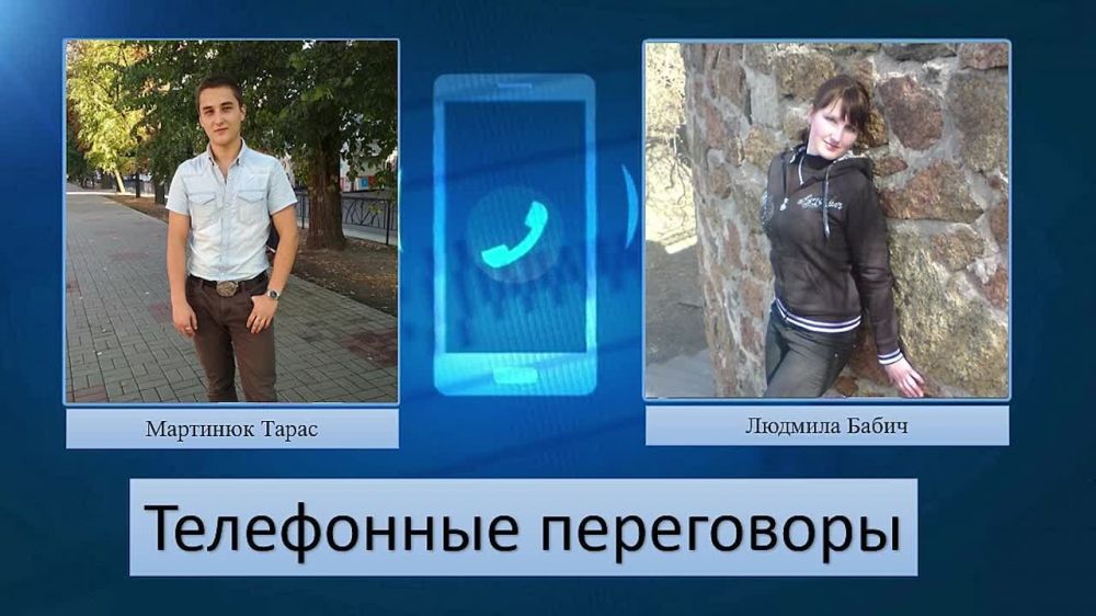 �������� ������� ���, ������� ���������� � ��������� ������� ����������� �����, �� ����� �����