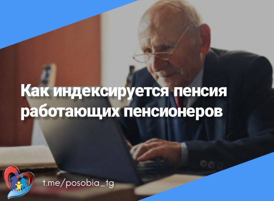 ��� ������������� ������ ���������� �����������