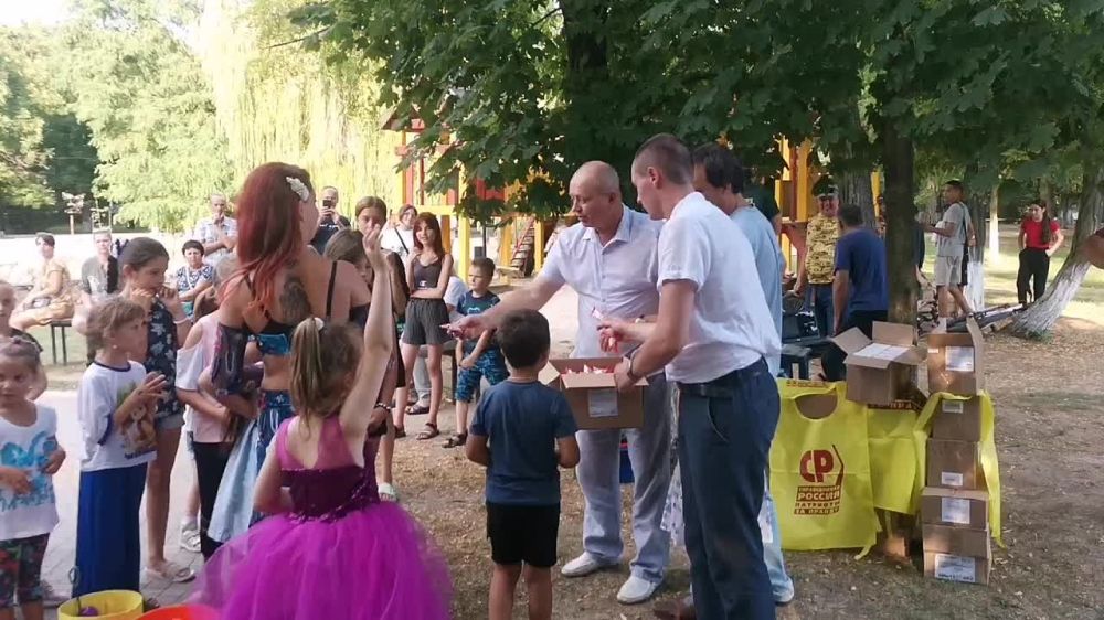 ���������� ��������� ���� � �������� �� ������ ������������� � ����������� � ���������� ���������� ���������, ������������� �� ��� ������