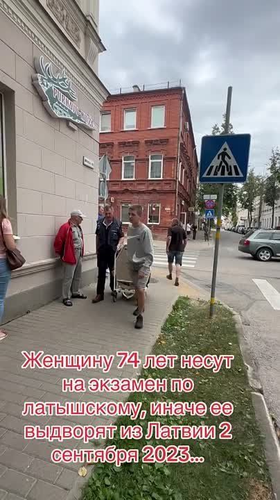 ��������� ������ ��������� �������-�������� 74 ��� �� ������� �� ���������� �����