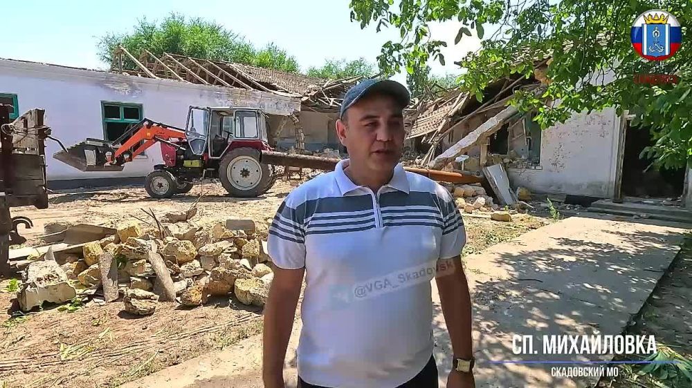 ����������� �� ���������-�������� ���������� � ��������� ������ ����������� � ���� ���������� ����������� �������������� ������