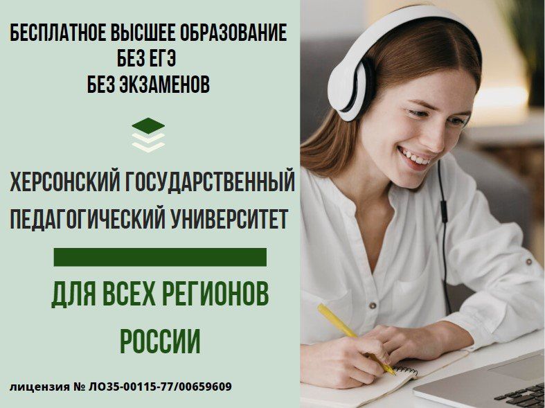 ���������� ������ �����������