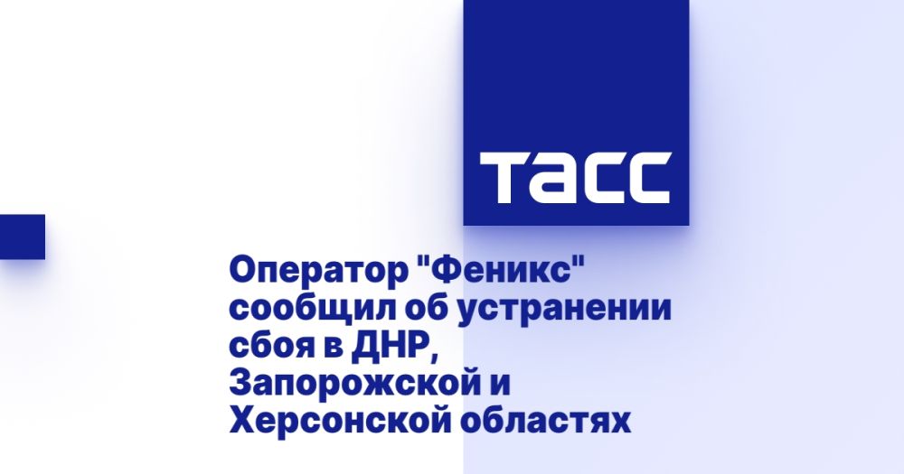 �������� "������" ������� �� ���������� ���� � ���, ����������� � ���������� ��������