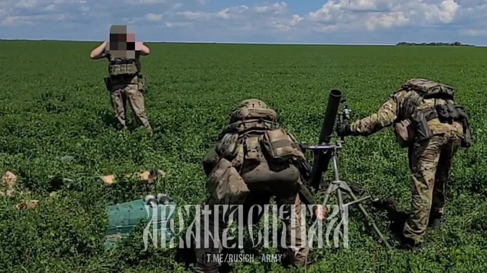 82-�� � ������ �������� �������� �� �������� ���������� �� ���������� �����������