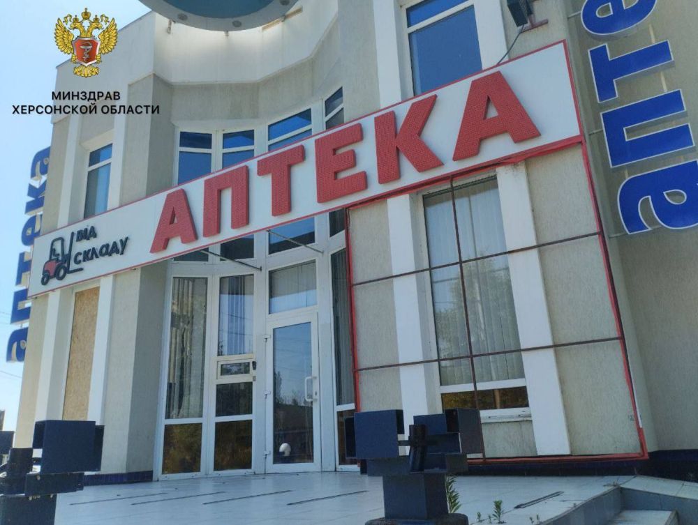 � ����� ������� �������� ��������������� ������