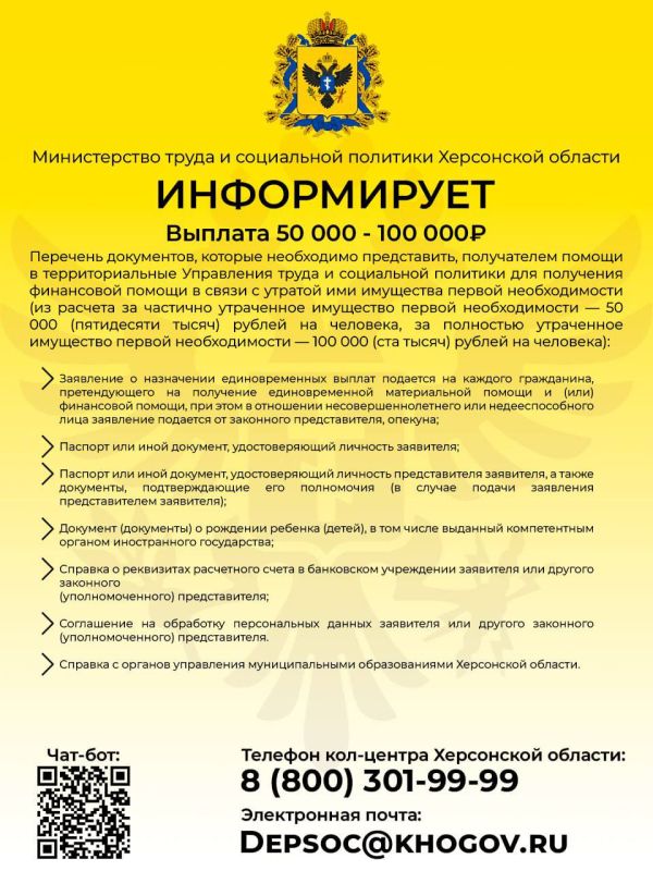 �������� ���������� ��� ���������� ������� �� ������ ���������