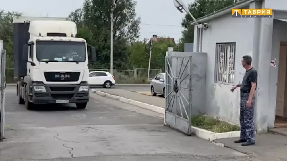 ������ ������������ ������� �������� ������������ ���� ��� ������������ � ���������� ���������� ��������� ���