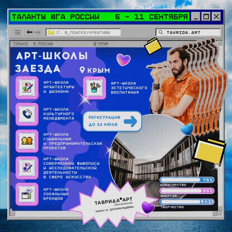 ����������� �� ��������������� ����� �������� ��� ������ �������!