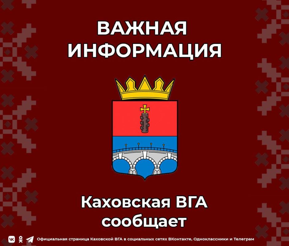 ���������� ��� ����������� ���������� �������