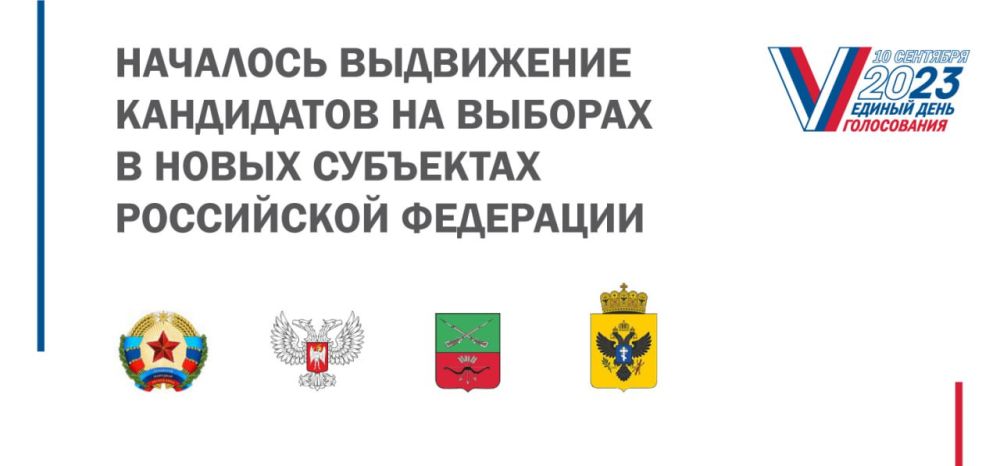 ������� �������� ���������� ���������� �� ������� ��������� ��������������� ������� ���, ���, ����������� � ���������� ��������